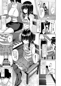 COMIC LO 2018-09 [Digital]