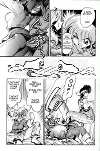 (C65) [... Mou Ii Desu. (Jinmu Hirohito)] namenjanee!! (Ranma 1/2) [English]