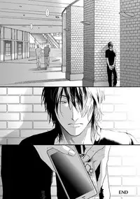 [Ogeretsu Tanaka] Escape Journey 2 [Digital]