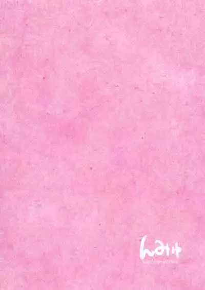 Na-chan o Netsu de Acchicchi. Tenka Ugokimasu.