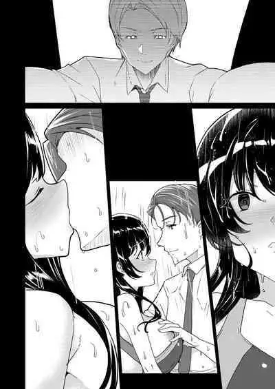 Saimin Youmuin case 4 Serizawa Maho no Nagai Madoromi