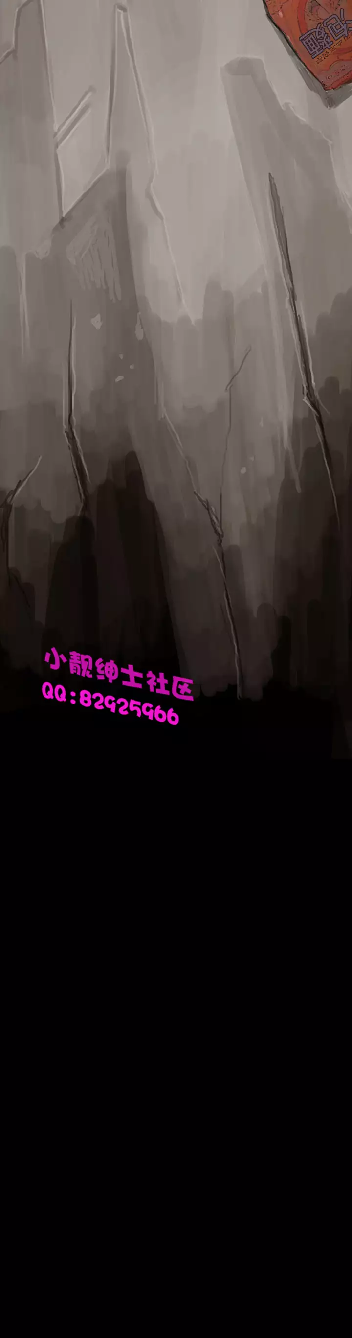 中文韩漫 姊姊 莲 Ch.1-15