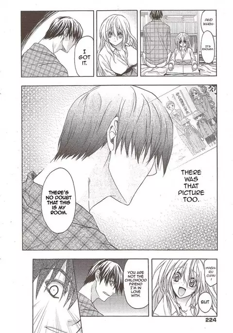 Double Image Kafka 6 [END]