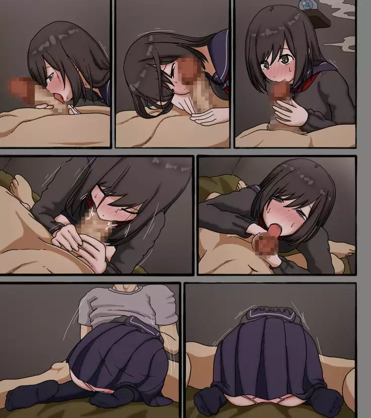 Disc no Nakanokimi no Kao