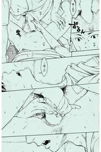 COMIC Kairakuten 2016-02