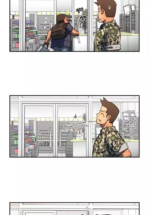 Refrain Love Ch.1-38