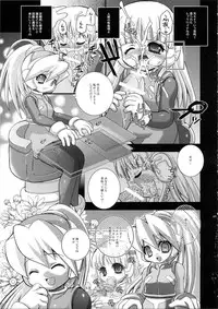 (C68) [Mimimi (Asano Mia)] ROCKERO ROCKMAN ERO (Mega Man Zero)