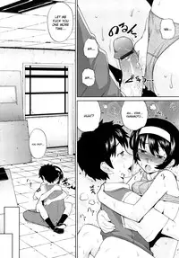 [Teri Terio] Uminchu [English] {doujin-moe.us}