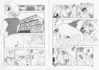 [Rei Shinozaki] Over Dose