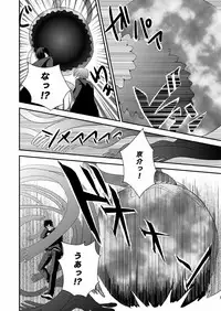 [Nengaranenjuu] Kyousuke-kun wa an Lucky 2 [Digital]