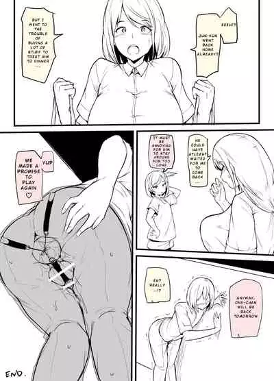 [Makin] Boy trained by friend's Sister [ENG]