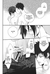 (SUPER22) [ABee (Hachi Fujiko)] Yuuutsu na Hitozuma (Psycho-Pass) [English] [ebil_trio]