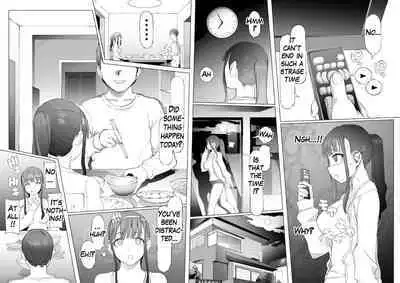 [pinkjoe] Seiheki Kaiaku Noukai Training [English]