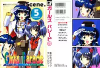 [Anthology] Girl's Parade Scene 5 (Various)
