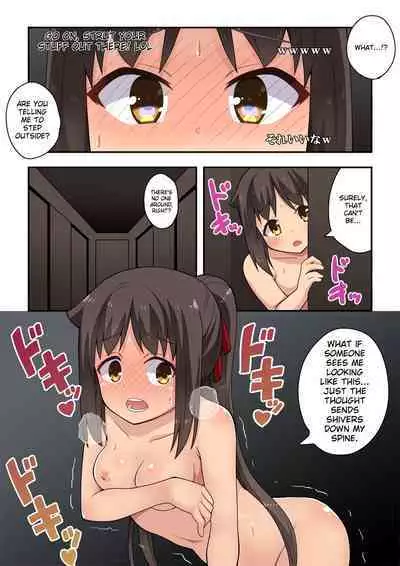 Niizuma Nanaka no Roshutsu Haishin