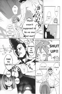 [Mikami Cannon] I Love You! (Men's YOUNG 2007-02) [English] [美智]