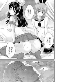 Action Pizazz 2016-02 [Digital]