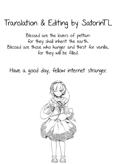 [Fetishism Pocket (Kumada)] Poolside no Kanojo (Athletic Play) [English] [SatorinTL] [Digital]