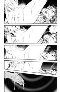 [Takashi Ishii] Maraque