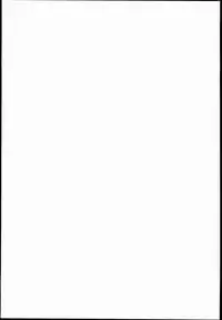 (C90) [waterwheel (Shirota Dai)] Hatsujou Anchira Hentai Koubi (Granblue Fantasy)