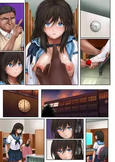 [Cyclone (Izumi, Reizei)] Yume ka Utsutsu ka