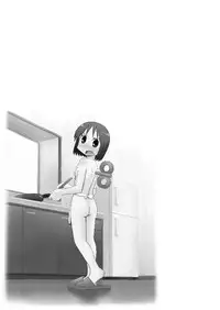 (C81) [Santouhei Shidan (Satou Santouhei)] Nichijou no Are (Nichijou)