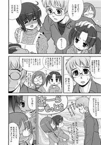 Comic Megastore H 2009-05