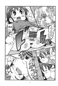 (C78) [GOD Ryokutya (Bu-chan)] Kenka suru hodo (Mitsudomoe) [English] [ATF]