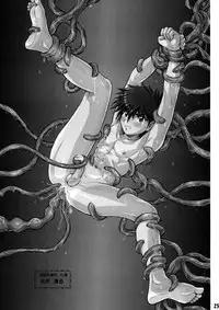 [Takenoko Gohan, Buaifamu (Takenokoya)] Shokushu Shounen Nabu [Digital]