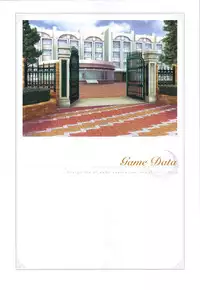 Yoake Mae Yori Ruri Iro Na ( Crescent Love ) Perfect Visual Book