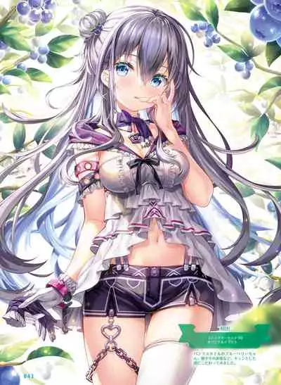 Dengeki Moeoh 2022-04 [Digital]