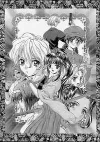 [Kaishaku (Seven Leo)] Kidou Senshi (Various)