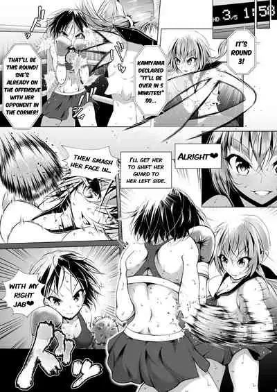 Idol no Boku ga Boxing Yatte Mita Ken