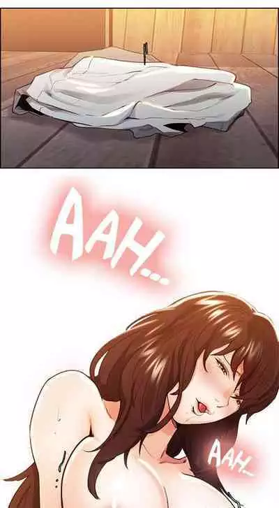 Taste of Forbbiden Fruit Ch.26/53