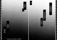 (C75) [PINK (Araiguma)] Watashitachi, Kekkon Shimashita | We got married (Code Geass) [English]