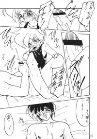 (CR14) [DRIFTas (Various)] Otokonoko Bon