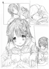 [Koorizu] Osananajimi Sotsugyoushiki -Denshi Ban Tokuten Tsuki- [Digital]