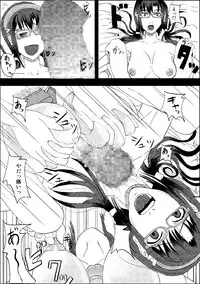 [Oochii] A Good Thing With Makinmi-san (Evangelion)