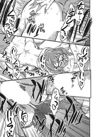 [Anthology] Yaritai Kanojo no Midara na Onedari [Digital]