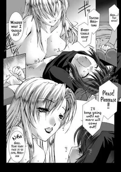 Lust Resort!! Tokubetsu Genteiban