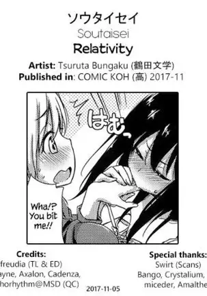 Soutaisei | Relativity