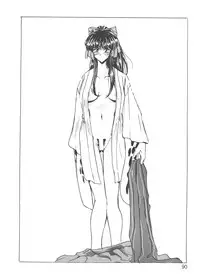 [Anthology] Girl's Parade Scene 5 (Various)