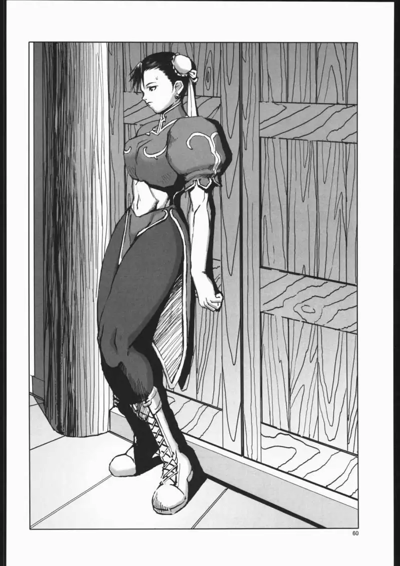 Fight for No Future Chapter2