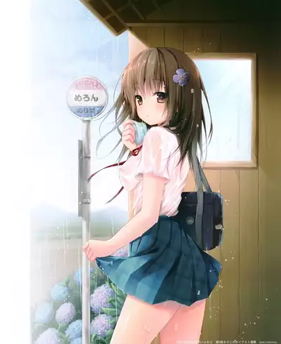 Kinokonomi konomi illustrations2 COSMIC HOLOGRAM PULSE2