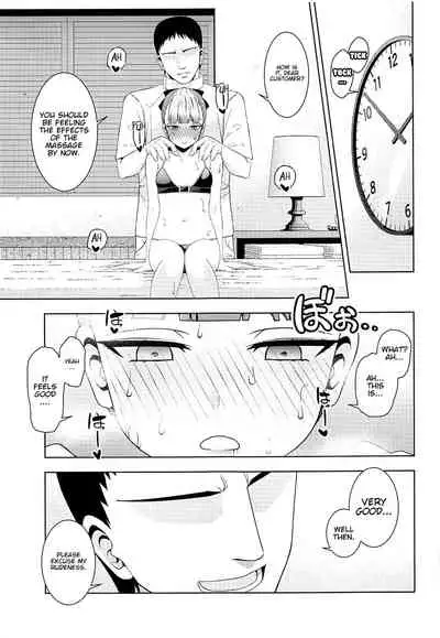 (C96) [Izumiya (Mikoma Sanagi)] Esthetic Summer Vacation (Fate/Grand Order) [English] [UncontrolSwitch]