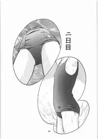 (C71) [Studio Wallaby (Deep Purple '72)] Hakudaku Matsuri (Mahou Sensei Negima!)