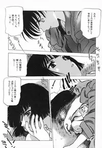 [Nishi Iori] Chou Hunter Raburasu Remix