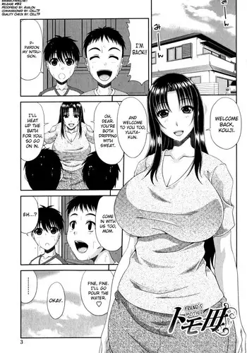 [Kai Hiroyuki] Tomo Haha Ch.1-2 [English] [biribiri]