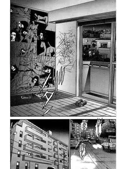 Women － Wimen － Shinsōban 1