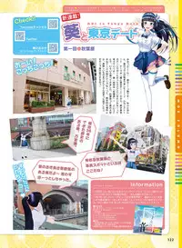 Dengeki Moeoh 2018-12 [Digital]